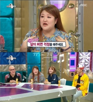 [어제 뭐 봤어?] '라디오스타' 홍석천·이국주·지민·주헌, 진정한 만찢 캐릭터는?