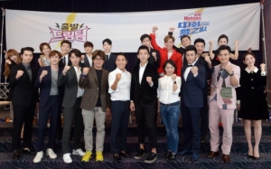 &#39;한중드림팀&#39;, 뜨거운 승부를 통한 화합 선보인다(종합)