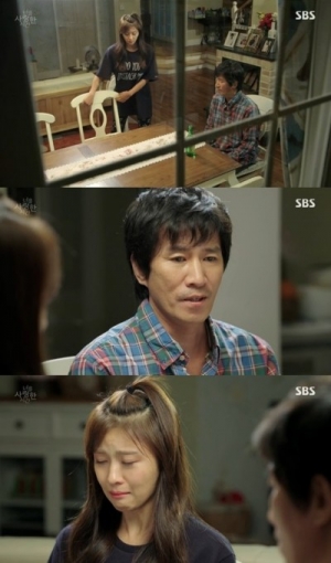 [어제 뭐 봤어?] &#39;너를 사랑한 시간&#39;, 세상에서 제일 잘난 딸이 바보 같은 사랑을 할때