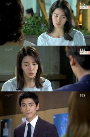 [어제 뭐 봤어?] '상류사회' 성준-임지연, 매력적인 을의 일침