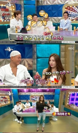 [어제 뭐 봤어?] &#39;라디오스타&#39;, 인생 2막을 위한 그들의 새로운 도전