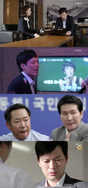 [어제 뭐 봤어?] &#39;어셈블리&#39; 계파주의, 믿고 싶지 않은 정치의 현실