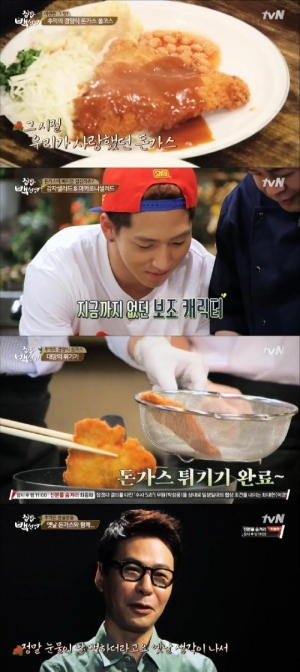 [어제 뭐 봤어?] &#39;집밥 백선생&#39;, 돈가스 한 접시로 떠나는 추억 여행