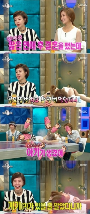[어제 뭐 봤어?] &#39;라디오스타&#39;, 전직아이돌이 아줌마로 살아가는 법
