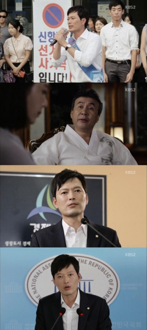 [어제 뭐 봤어?] &#39;어셈블리&#39; 정재영, 오로지 국민의 편, 딴청계의 수장으로 거듭나다