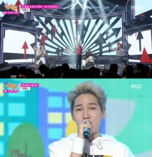 '음악중심' 딕펑스, 에너지 넘치는 '오 필승 코리아+한강에서 놀아요'