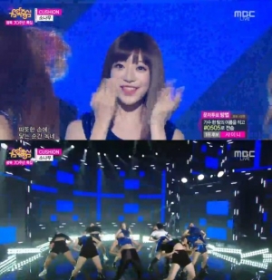 '음악중심' 소나무, 카리스마+깜찍 공존하는 '쿠션'