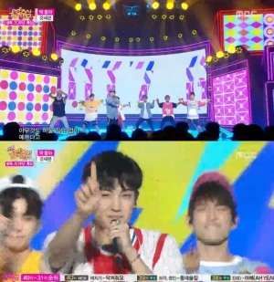 '음악중심' 갓세븐, 달콤한 고백 '딱 좋아'로 여심 저격