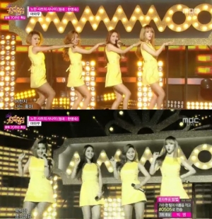 '음악중심' 마마무, 복고 요정 변신 '노란 샤쓰의 사나이'