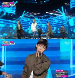 '음악중심' 비스트, 무더위 날려버리는 '예이'