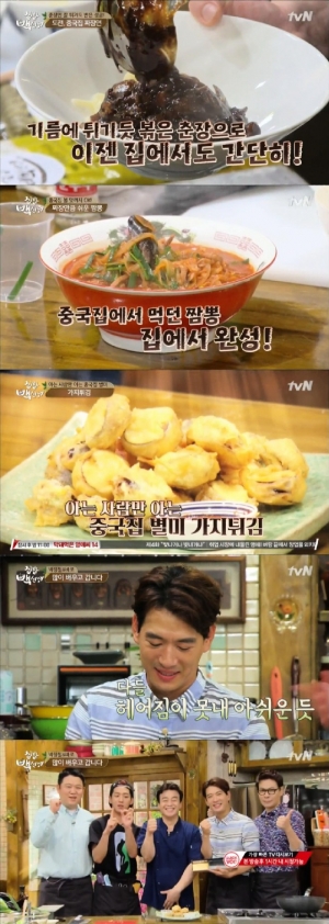 [어제 뭐 봤어?] &#39;집밥 백선생&#39;, 이제 짜장면, 짬뽕, 볶음밥도 내 손으로!