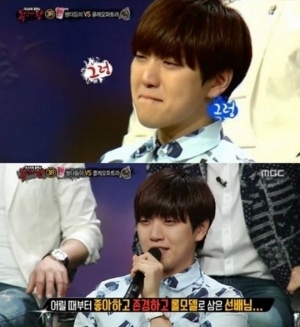 B1A4 메인보컬 산들과 솔로 보컬리스트 산들