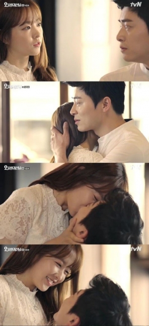 [어제 뭐봤어?] '오나귀' 조정석♥박보영, 사탕만큼 달콤한 해피엔딩