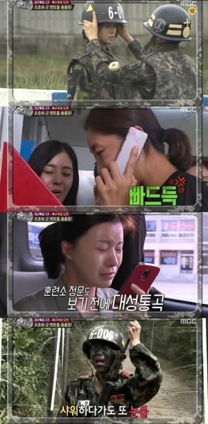 [어제 뭐 봤어?] &#39;진짜사나이&#39;, 여자 특전사로 거듭날 제2의 혜리는 누구?