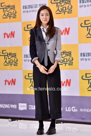 &#39;두번째 스무살&#39;, 15학번 최지우가 보여줄 유쾌한 대학생활(종합)