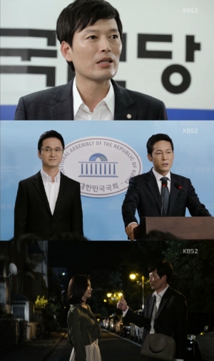 [어제 뭐 봤어?] &#39;어셈블리&#39;, 정재영, 진짜 정치를 하는 정치 초보