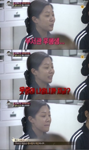 [어제 뭐 봤어?] &#39;진짜사나이&#39; 제시, 규칙이라는 거 굉장히 무섭죠?