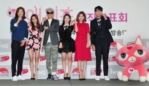 '연애세포2', 수많은 웹드라마 속에서 살아남을 수 있을까(종합)
