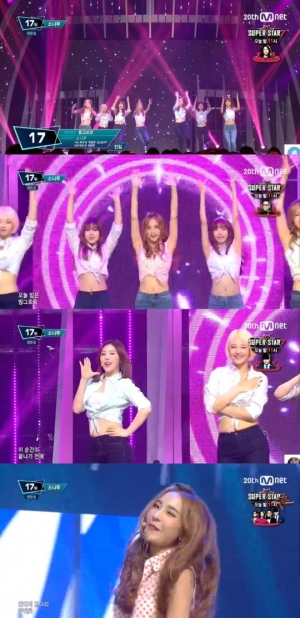 '엠카운트다운' 소나무, 우울한 기분 날리는 발랄 퍼포먼스 '빙그르르'