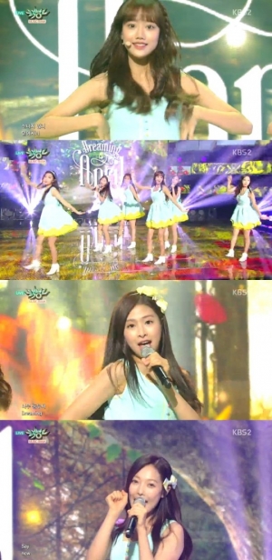 '뮤직뱅크' 에이프릴, 청정소녀들의 상쾌한 무대 '꿈사탕'