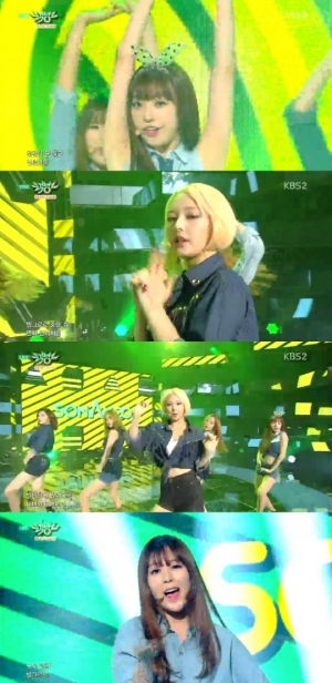 '뮤직뱅크' 소나무, 통통 튀는 상큼발랄함 '빙그르르'