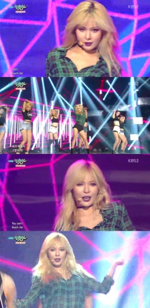 '뮤직뱅크' 현아, 보랏빛 입술로 매혹적인 퍼포먼스 '잘나가서 그래'