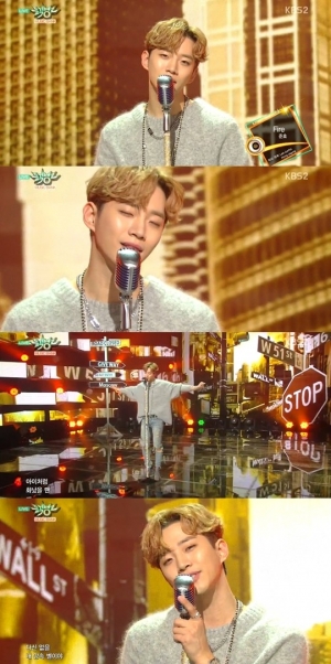 '뮤직뱅크' 준호, 여심 잡는 가을 남자로 변신 '파이어'