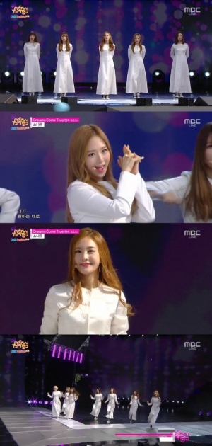 '음악중심' 소나무, 순백의 원조요정 S.E.S.로 변신 '드림스 컴 트루'