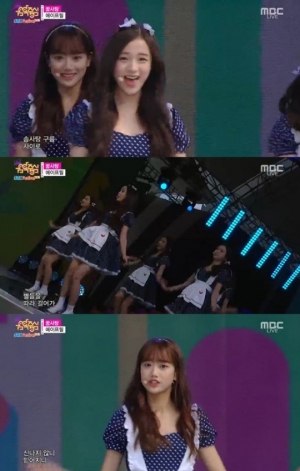 '음악중심' 에이프릴, 상암 무대를 가득채운 청량함 '꿈사탕'