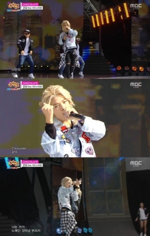 '음악중심' 강남, '심쿵'하게 만드는 달콤한 '초콜릿'