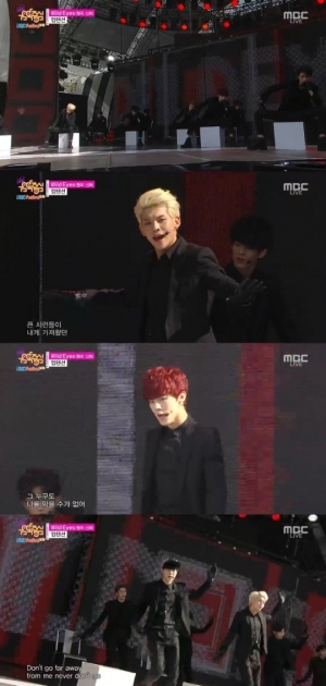 '음악중심' 업텐션, 신화 의자 안무 완벽 소화 '와일드 아이즈'