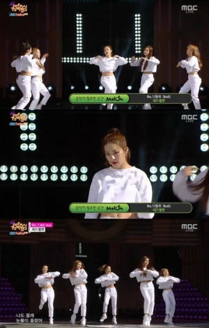 '음악중심' 레드벨벳, 다섯 명의 보아가 등장했다 'NO.1'