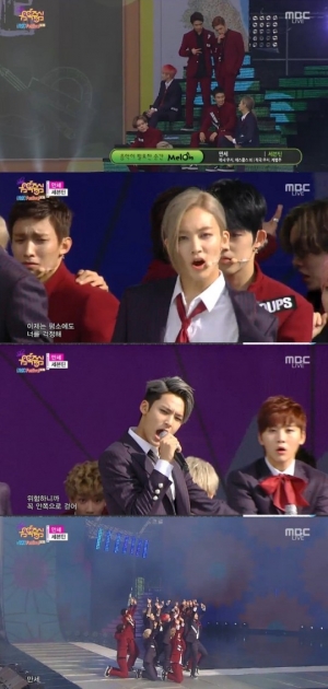 '음악중심' 세븐틴, '만세' 부르는 여심 사냥꾼들의 컴백 무대