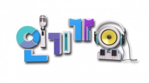 '인기가요' 오늘의 출연자는? 소녀시대·레드벨벳부터 육성재 MC신고식까지