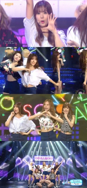 '인기가요' 소나무, 일요일 불태우는 디스코걸들의 '빙그르르'