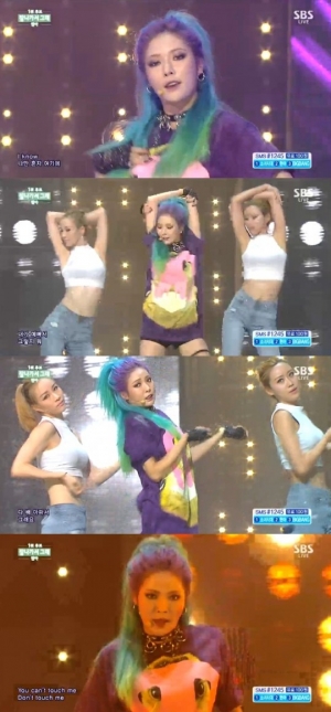 '인기가요' 현아, 파격적인 보라+민트 헤어 변신 '잘나가서 그래'