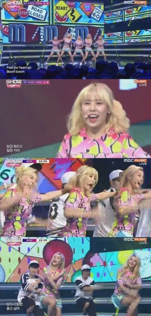 '쇼챔피언' 마이비, 에너지 넘치는 역동적 퍼포먼스 '심장어택'