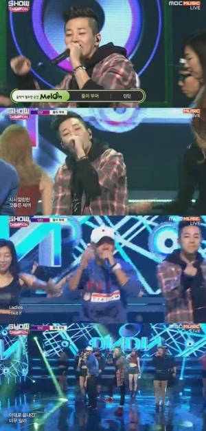 '쇼챔피언' 딘딘, 다이어트에 치명적인 무대 '들이 부어'