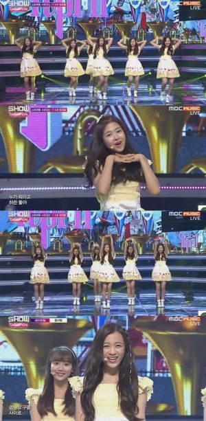 '쇼챔피언' 에이프릴, 청순 눈웃음 장전하며 순수미 발산 '꿈사탕'