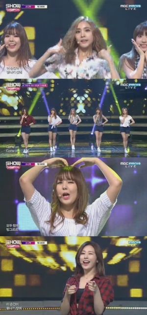 '쇼챔피언' 소나무, 관객도 춤추게 하는 발랄 디스코 파티 '빙그르르'