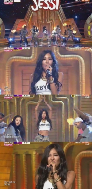 '쇼챔피언' 제시, '쎈언니'로 돌아온 섹시 힙합의 도발적 매력