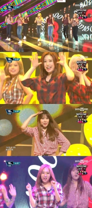 '엠카운트다운' 소나무, 보기만해도 기분 좋아지는 상큼한 매력 '빙그르르'