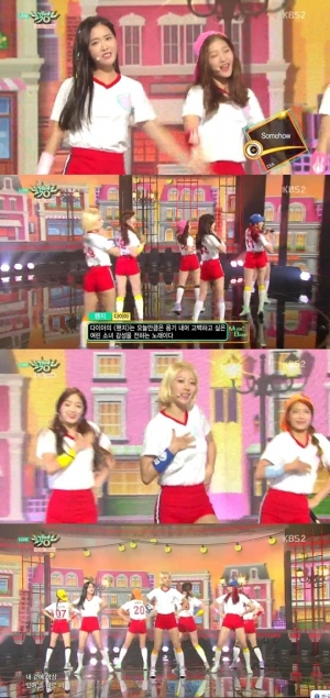 '뮤직뱅크' 다이아, 신인돌의 중독성 100% 무대 '왠지'