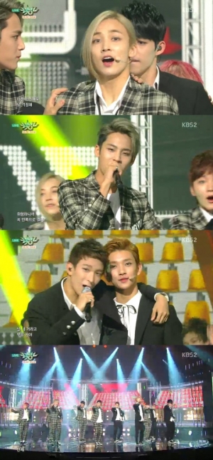 '뮤직뱅크' 세븐틴, 순수 소년들의 귀여운 고백 '만세'