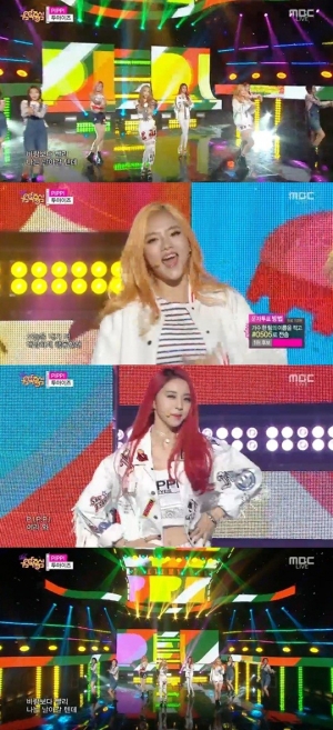 '음악중심' 투아이즈, 상큼발랄 그녀들의 통통 튀는 무대 '삐삐'