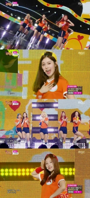 '음악중심' 다이아, 스포티한 매력 가득 뽐낸 데뷔 무대 '왠지'