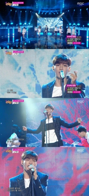 '음악중심' 노지훈, 부드러운 가을남자의 컴백 '니가 나였더라면'