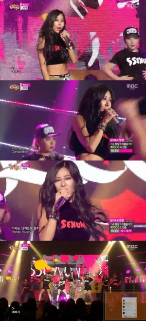 '음악중심' 제시, 진짜 센 언니로 돌아온 그의 강력한 무대 '쎈언니'