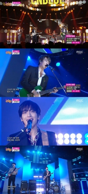 '음악중심' 씨엔블루, 댄디와 섹시 모두 뽐낸 컴백무대 '롤러코스터+신데렐라'