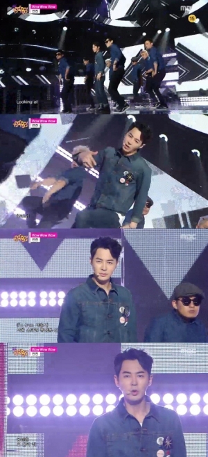 '음악중심' 전진, 중독성 만점 '루킹엣'에 리듬을 맞춰 '와우와우와우'